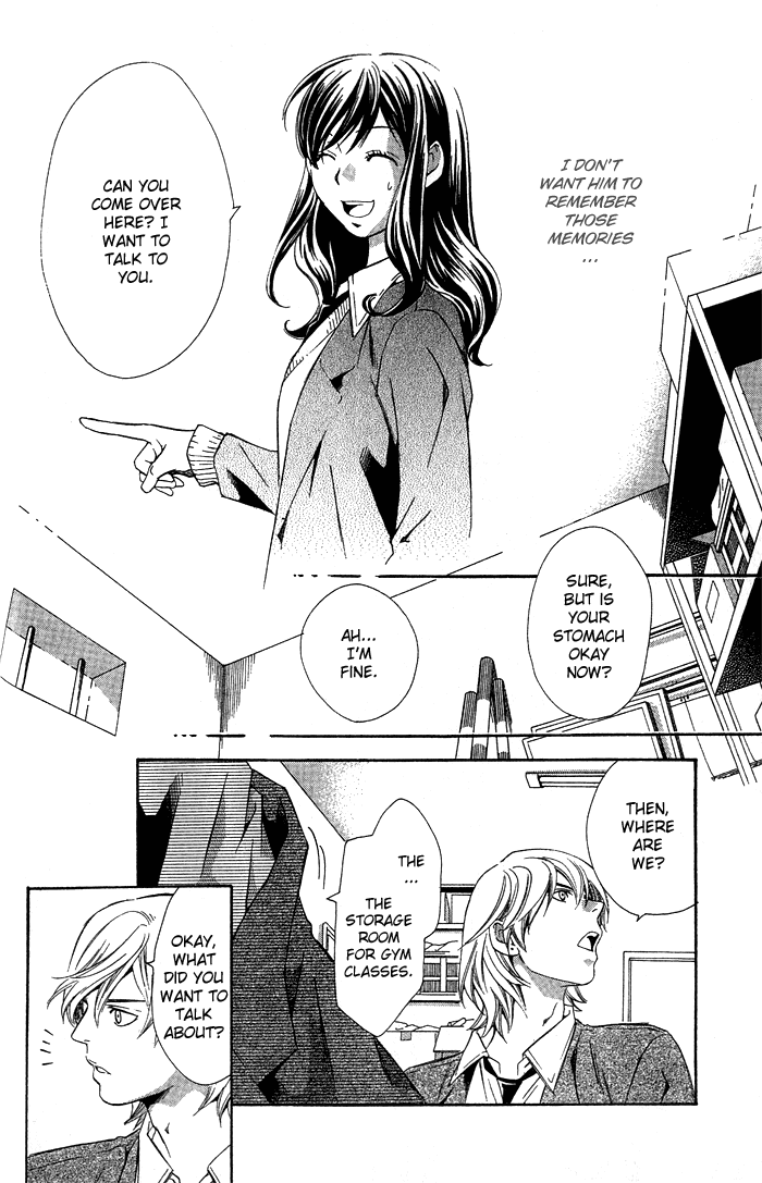 Tonari no Shugoshin Chapter 5 page 27 - Chapter 5