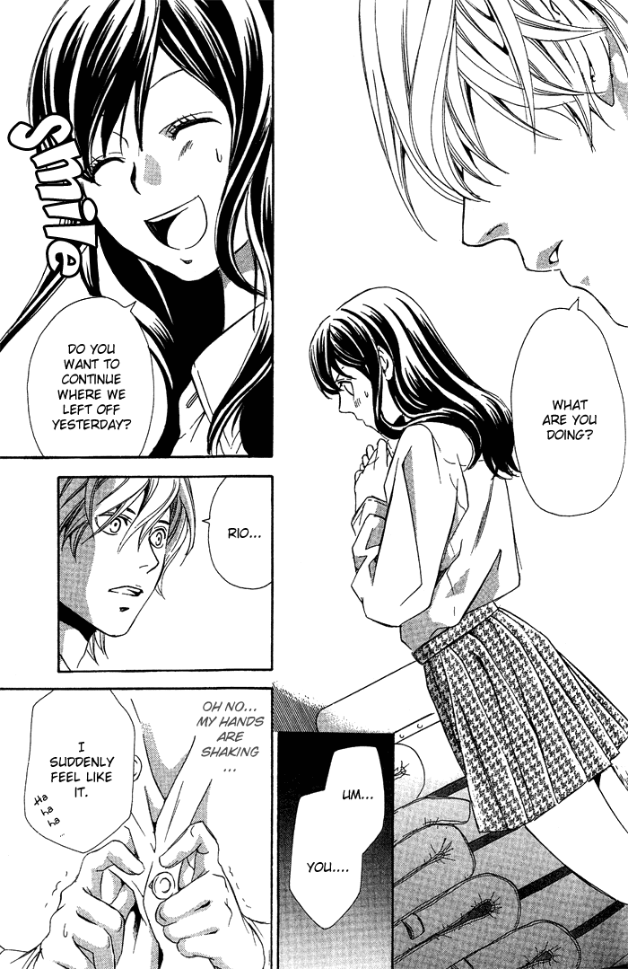 Tonari no Shugoshin Chapter 5 page 28 - Chapter 5