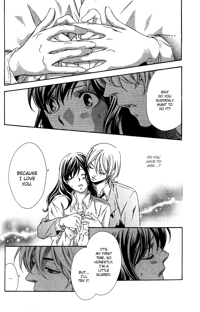 Tonari no Shugoshin Chapter 5 page 29 - Chapter 5