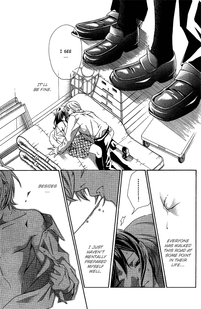 Tonari no Shugoshin Chapter 5 page 30 - Chapter 5