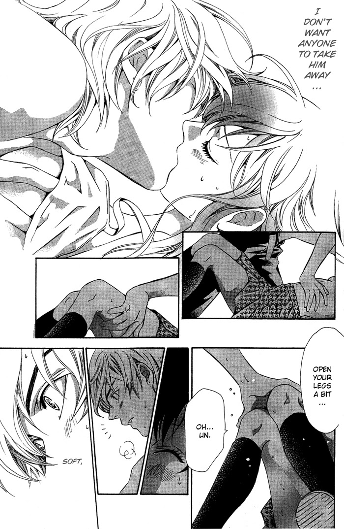 Tonari no Shugoshin Chapter 5 page 32 - Chapter 5