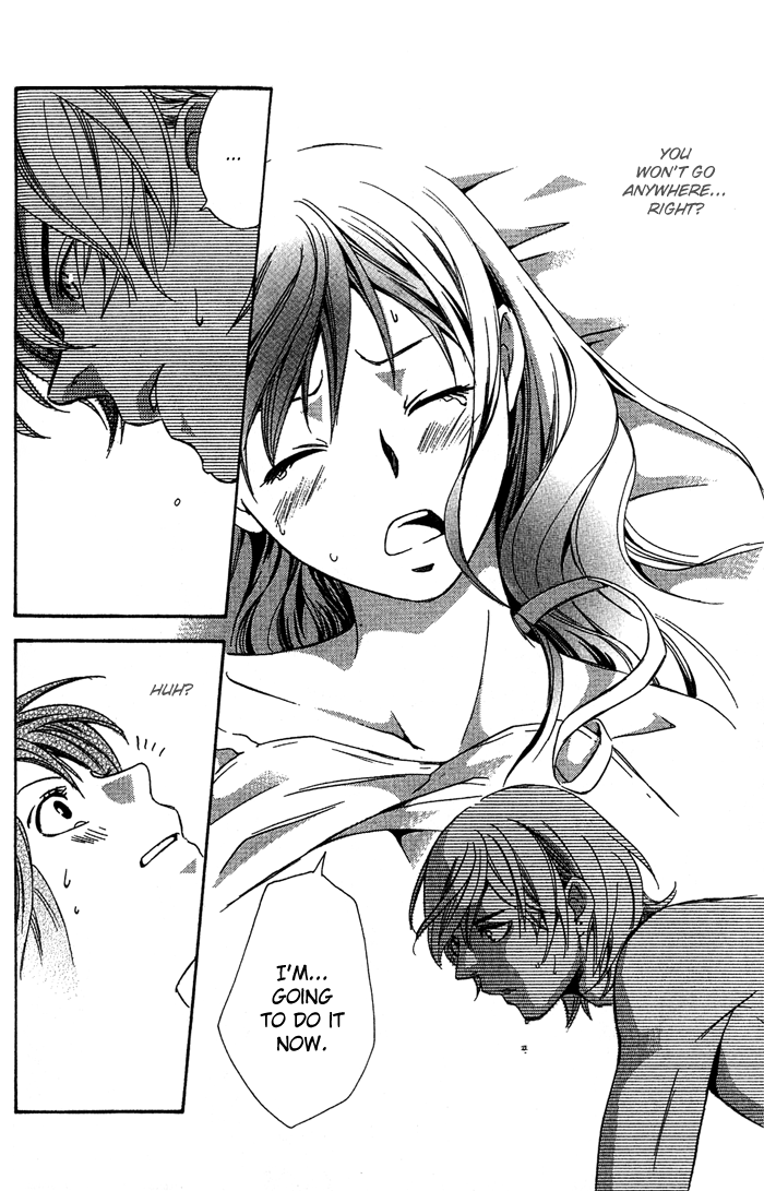 Tonari no Shugoshin Chapter 5 page 33 - Chapter 5