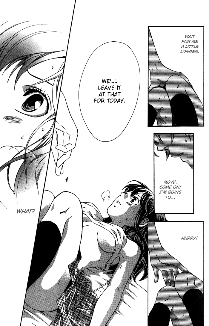 Tonari no Shugoshin Chapter 5 page 34 - Chapter 5