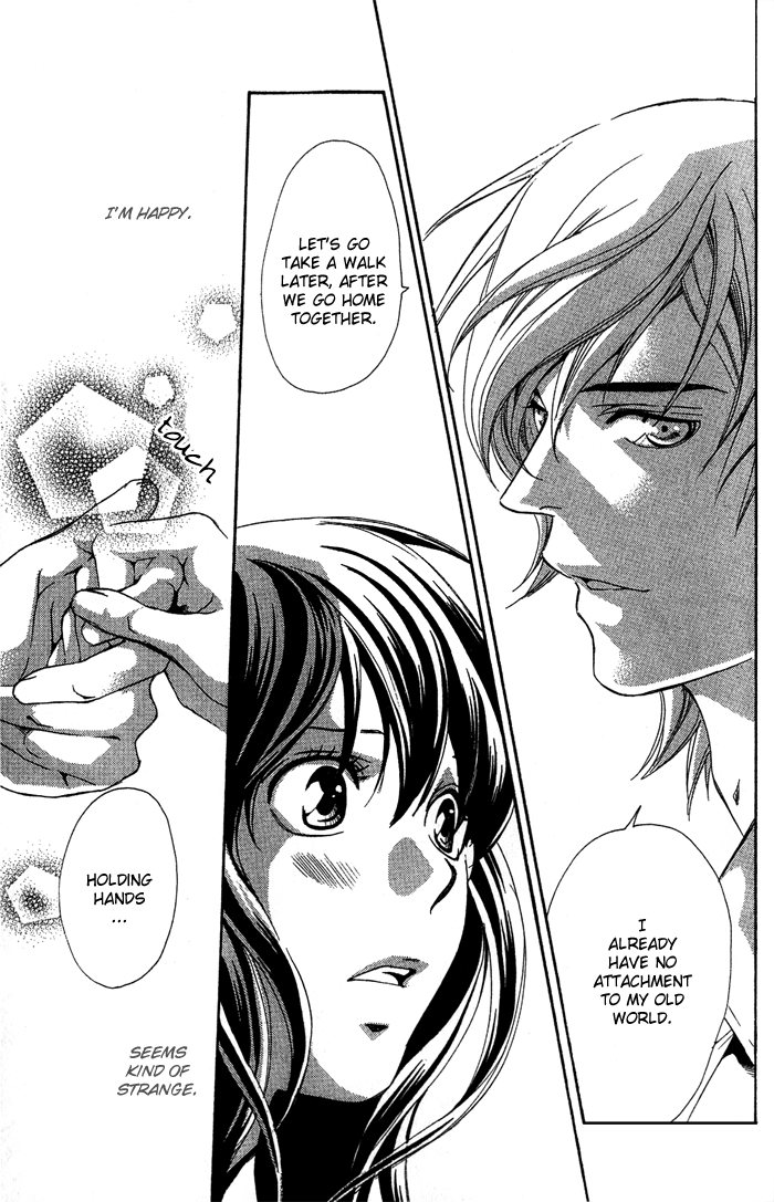 Tonari no Shugoshin Chapter 5 page 41 - Chapter 5