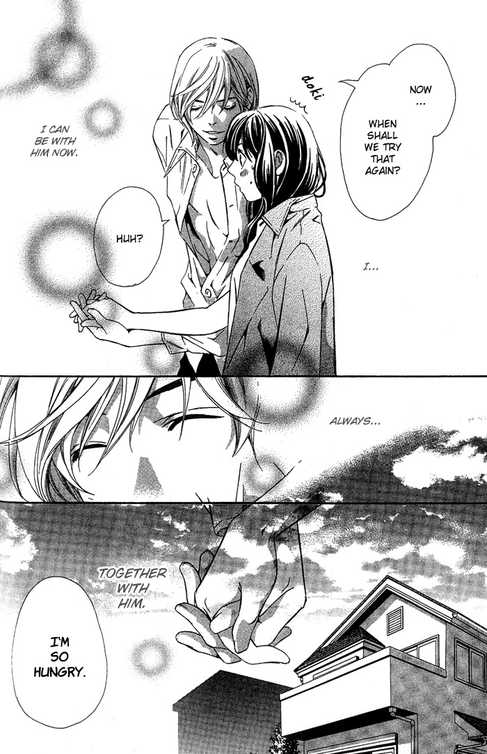 Tonari no Shugoshin Chapter 5 page 42 - Chapter 5
