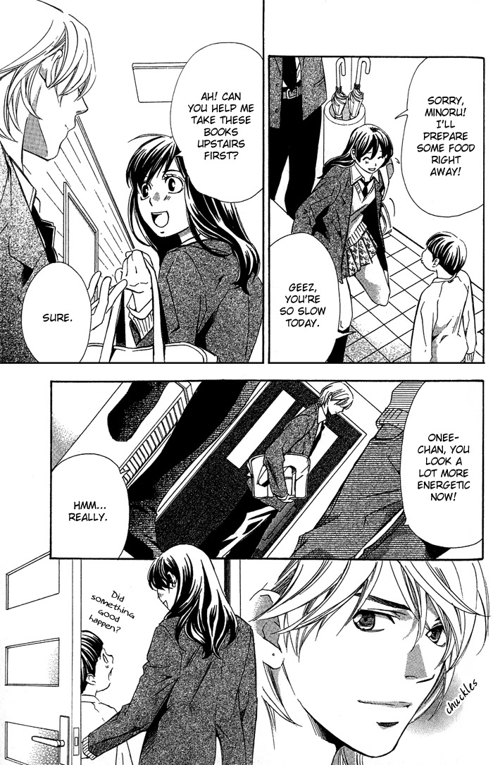 Tonari no Shugoshin Chapter 5 page 43 - Chapter 5