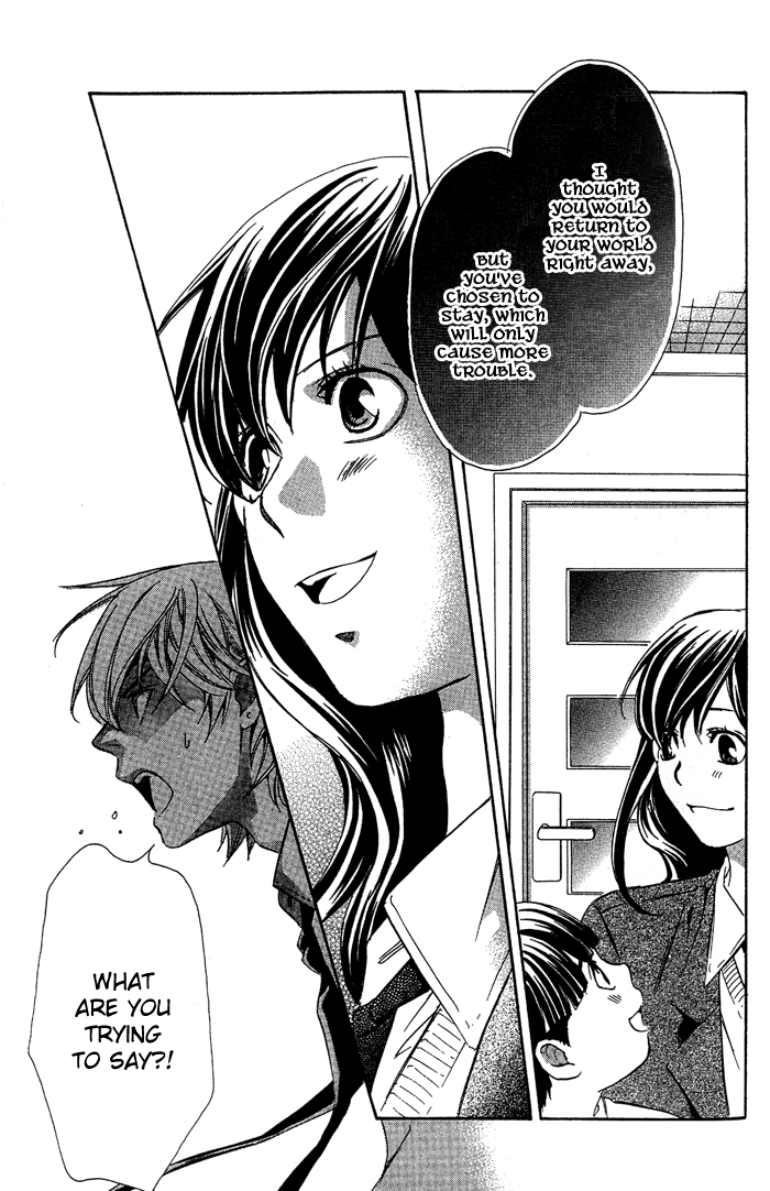 Tonari no Shugoshin Chapter 5 page 47 - Chapter 5