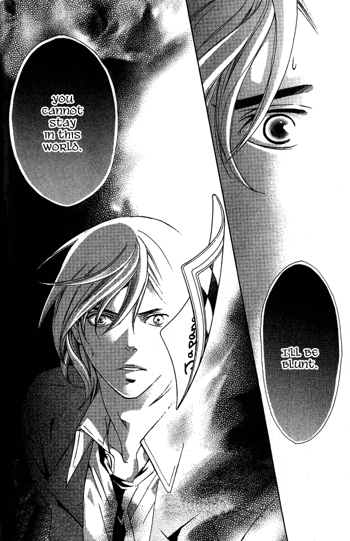 Tonari no Shugoshin Chapter 5 page 48 - Chapter 5