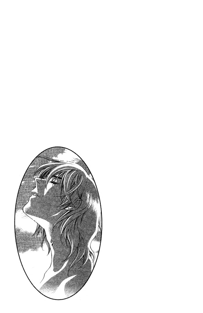 Tonari no Shugoshin Chapter 5 page 49 - Chapter 5