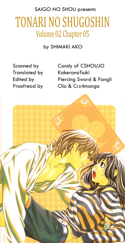 Tonari no Shugoshin Chapter 5 page 50 - Chapter 5