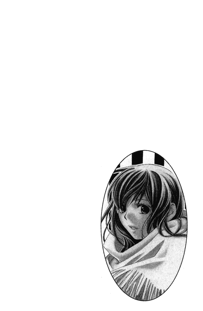 Tonari no Shugoshin Chapter 5 page 7 - Chapter 5