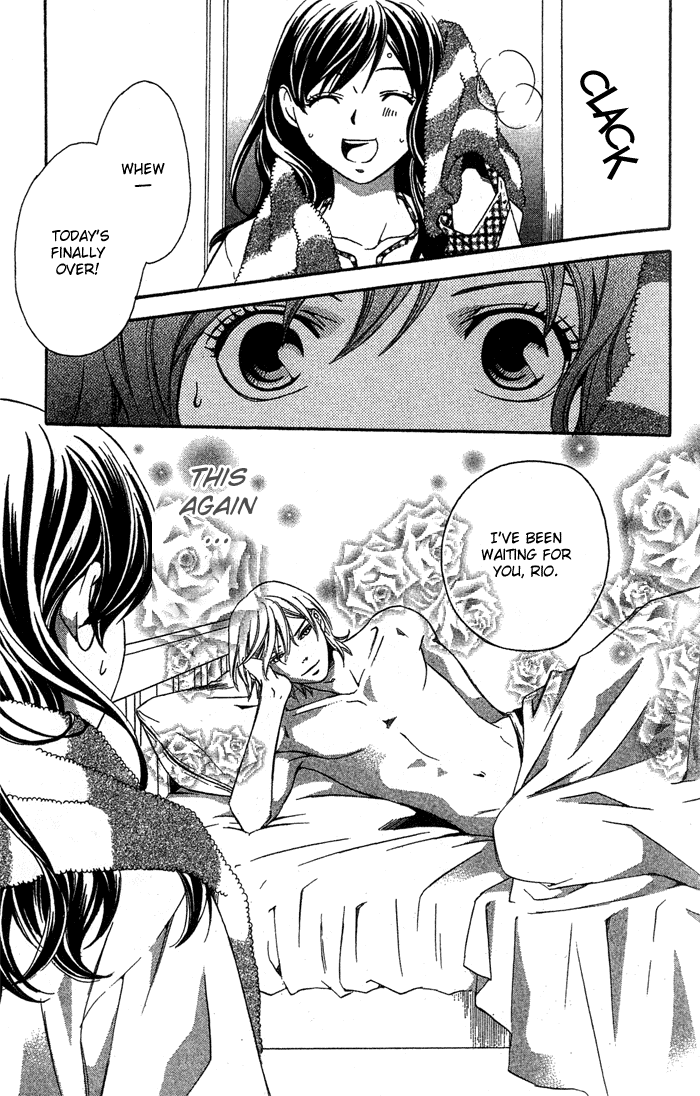 Tonari no Shugoshin Chapter 5 page 8 - Chapter 5