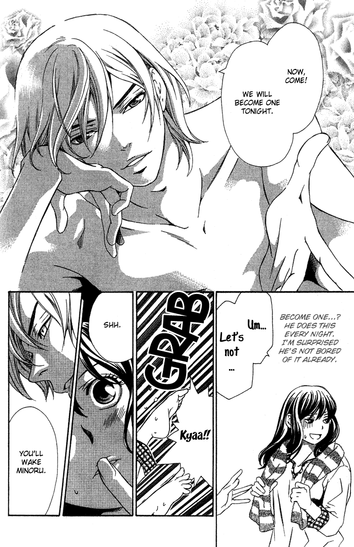 Tonari no Shugoshin Chapter 5 page 9 - Chapter 5
