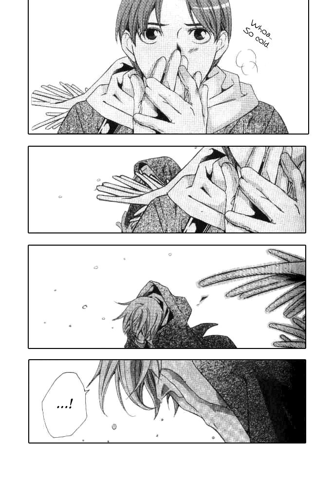 Tonari no Shugoshin Chapter 6 page 12 - Chapter 6