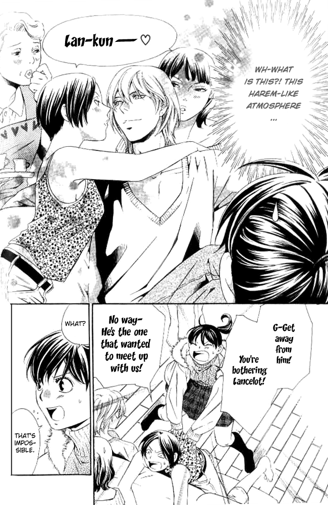 Tonari no Shugoshin Chapter 6 page 17 - Chapter 6