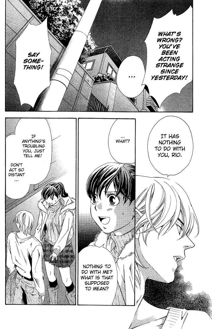 Tonari no Shugoshin Chapter 6 page 19 - Chapter 6