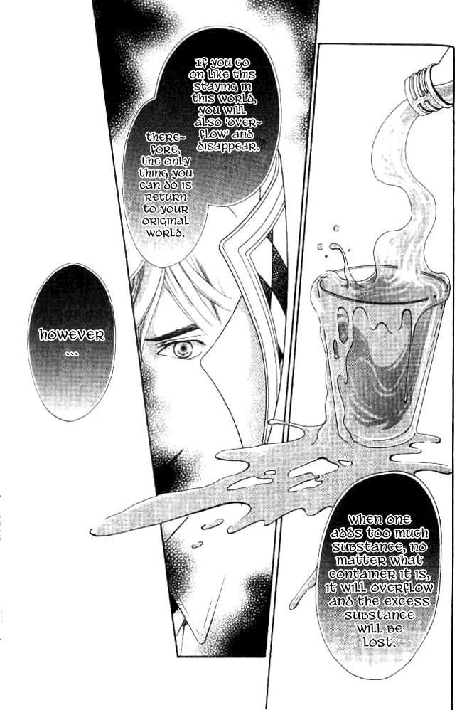 Tonari no Shugoshin Chapter 6 page 2 - Chapter 6
