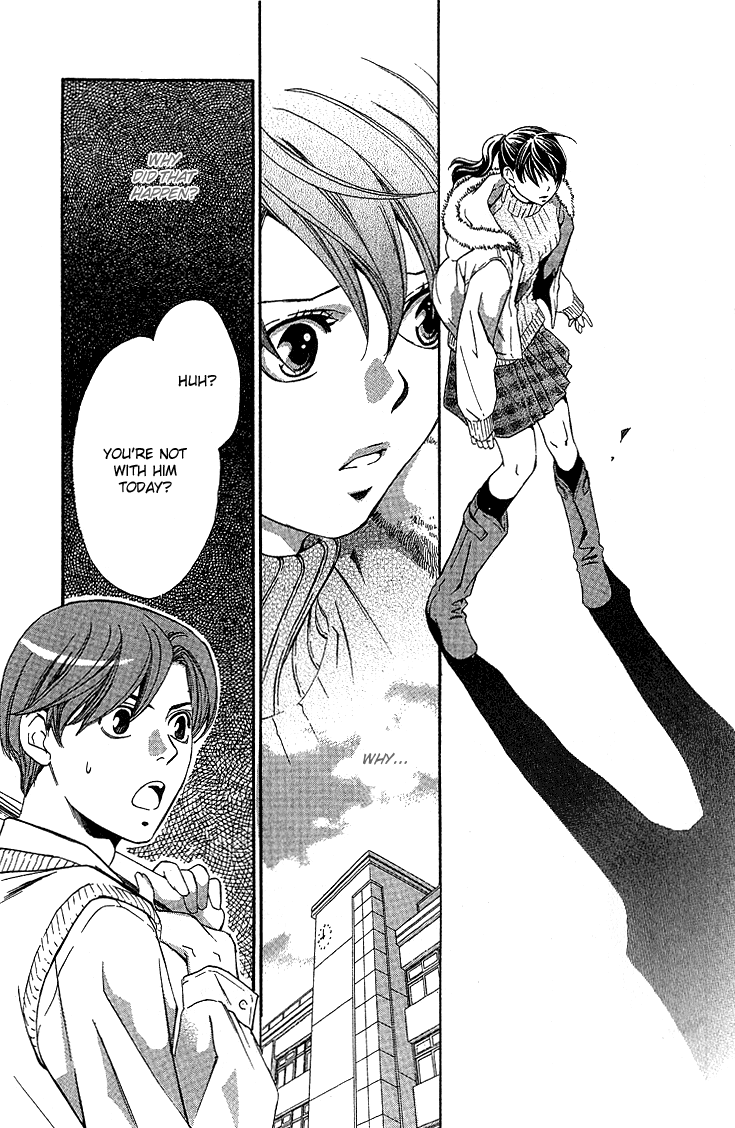 Tonari no Shugoshin Chapter 6 page 26 - Chapter 6