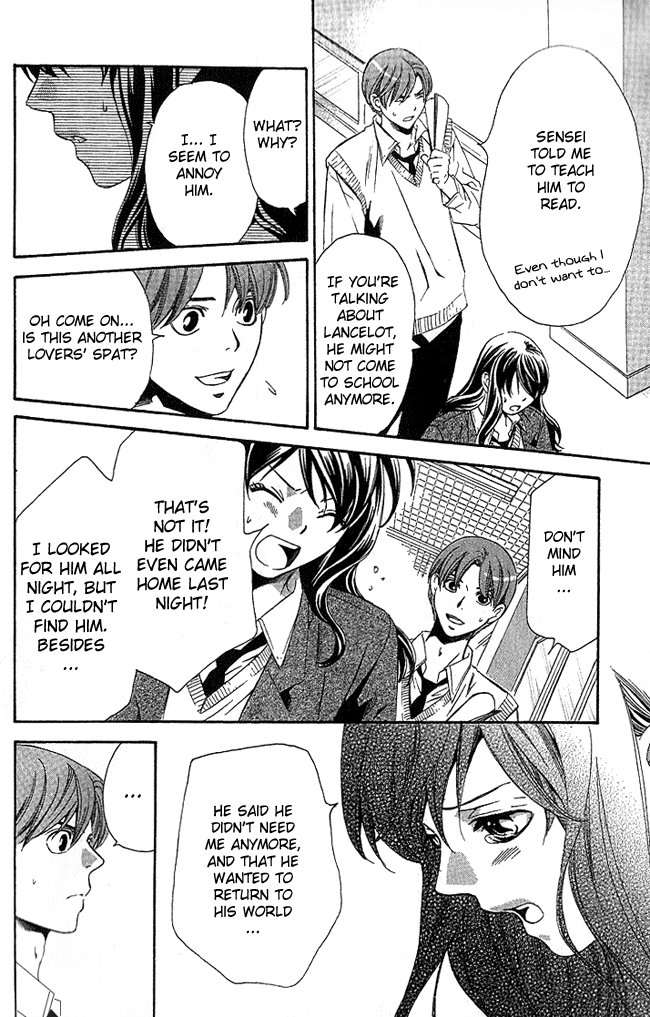 Tonari no Shugoshin Chapter 6 page 27 - Chapter 6