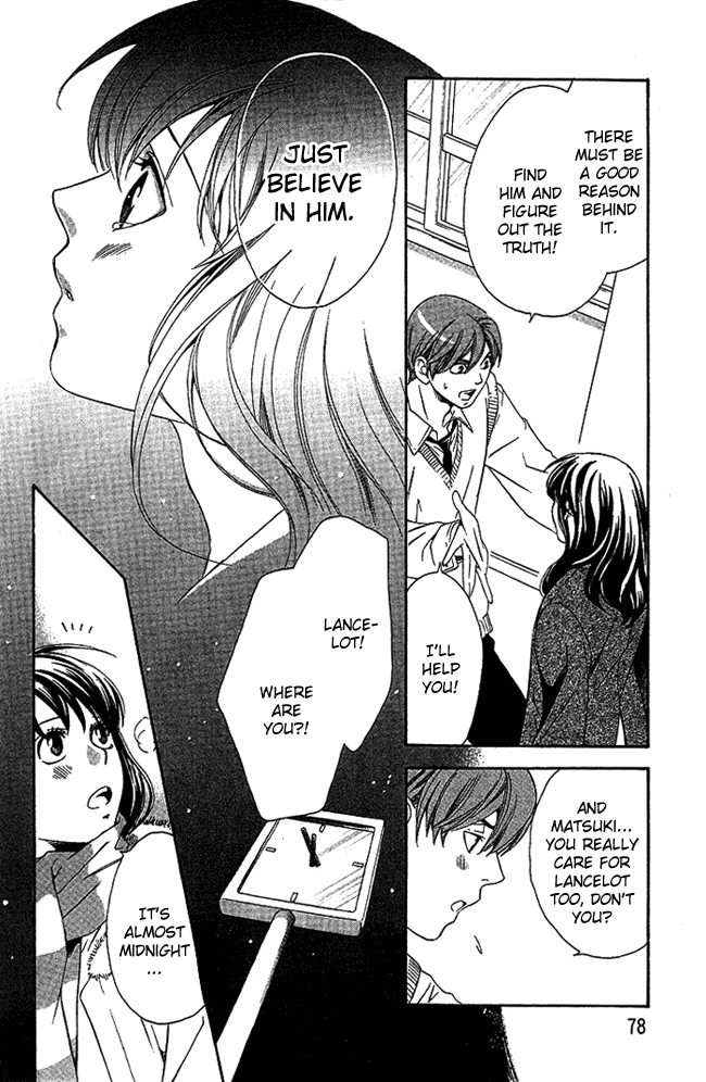 Tonari no Shugoshin Chapter 6 page 29 - Chapter 6
