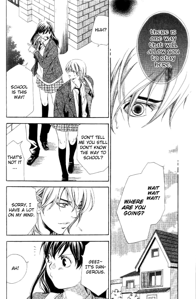 Tonari no Shugoshin Chapter 6 page 3 - Chapter 6