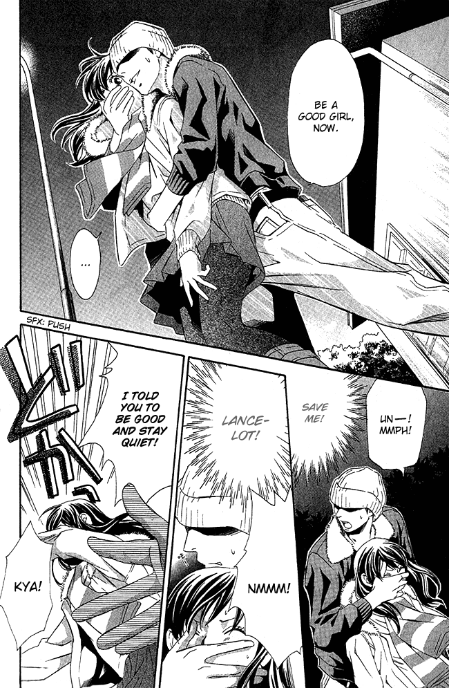 Tonari no Shugoshin Chapter 6 page 31 - Chapter 6