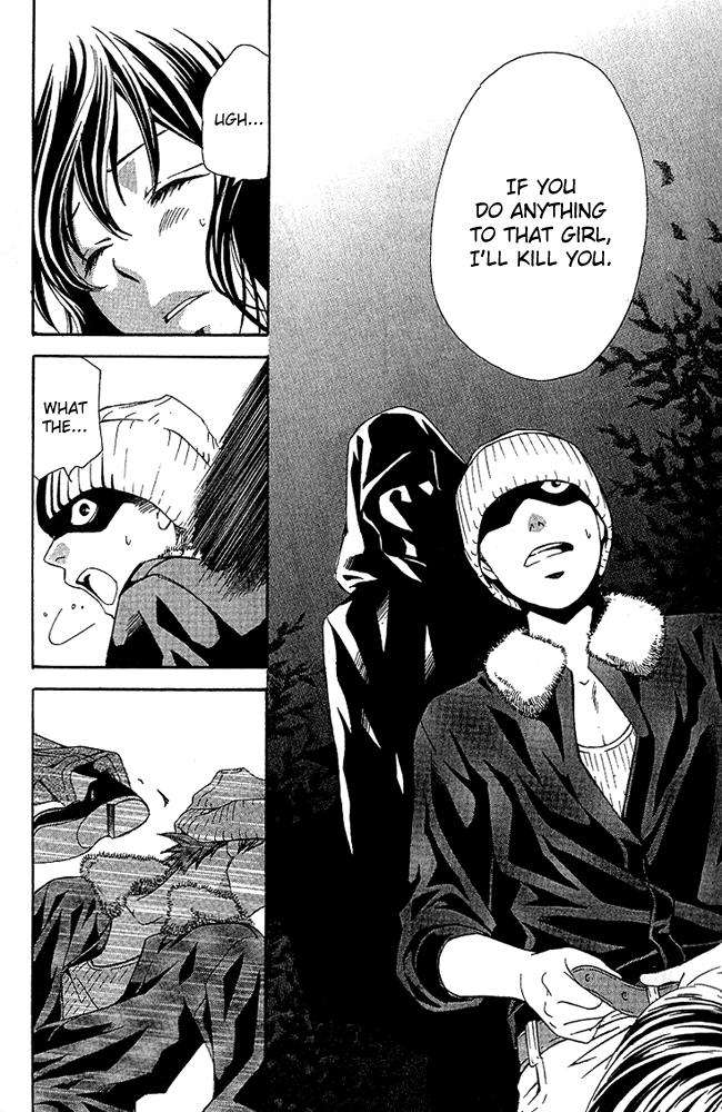 Tonari no Shugoshin Chapter 6 page 33 - Chapter 6