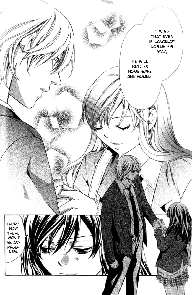 Tonari no Shugoshin Chapter 6 page 7 - Chapter 6