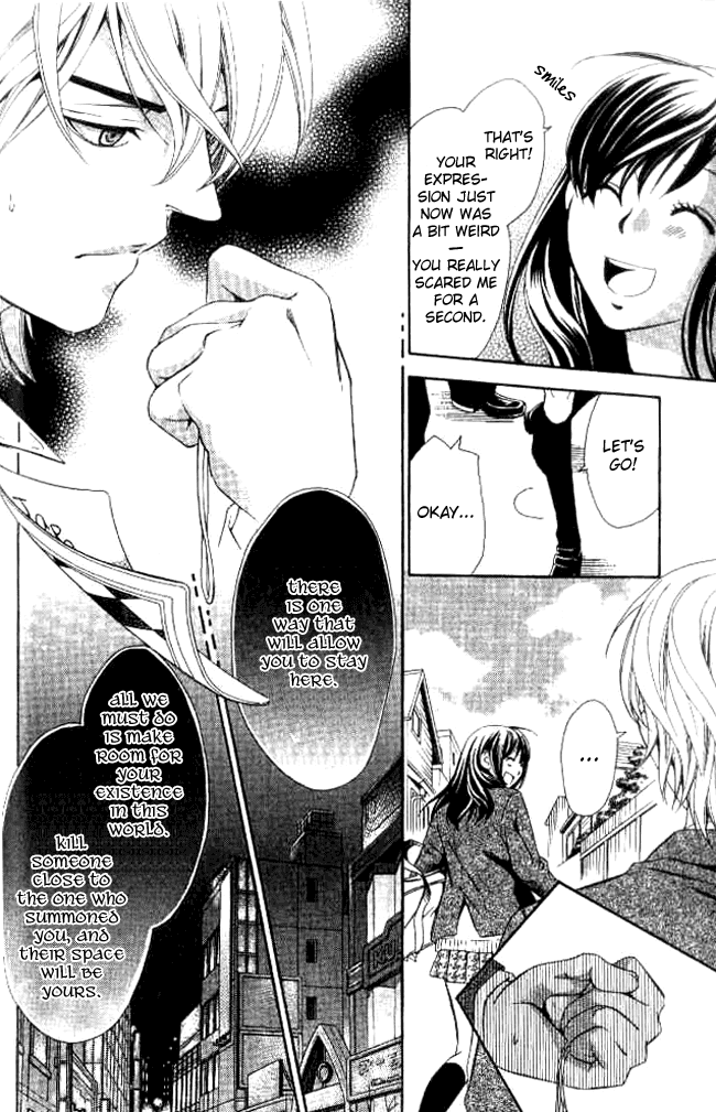 Tonari no Shugoshin Chapter 6 page 9 - Chapter 6