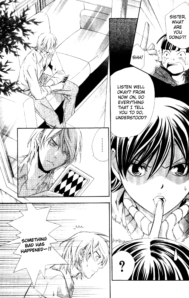 Tonari no Shugoshin Chapter 7 page 10 - Chapter 7