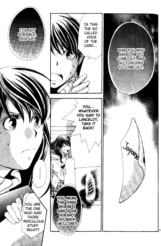 Tonari no Shugoshin Chapter 7 page 14 - Chapter 7