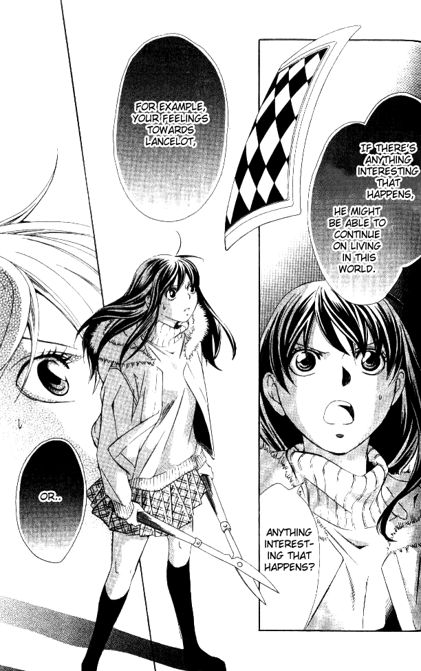 Tonari no Shugoshin Chapter 7 page 16 - Chapter 7