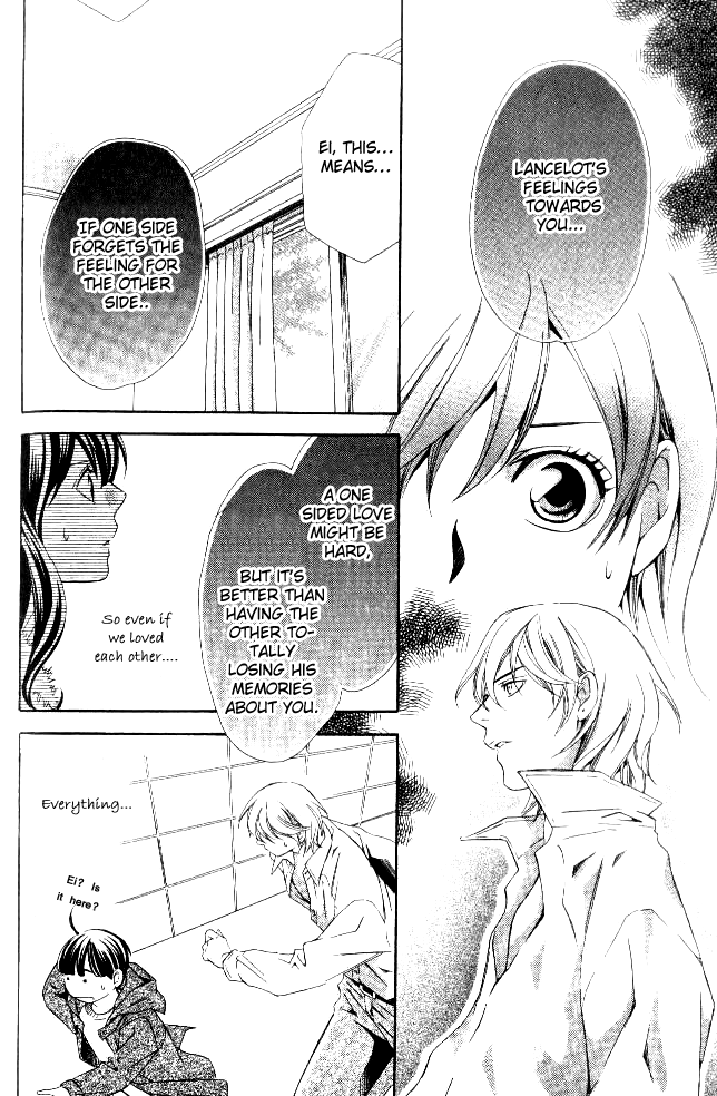 Tonari no Shugoshin Chapter 7 page 17 - Chapter 7