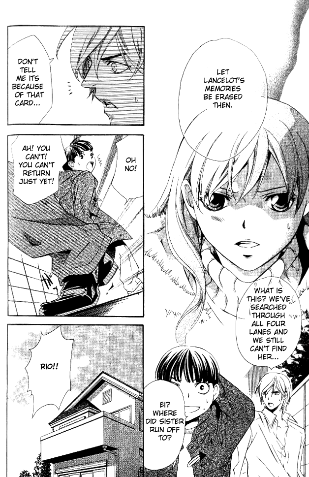 Tonari no Shugoshin Chapter 7 page 19 - Chapter 7