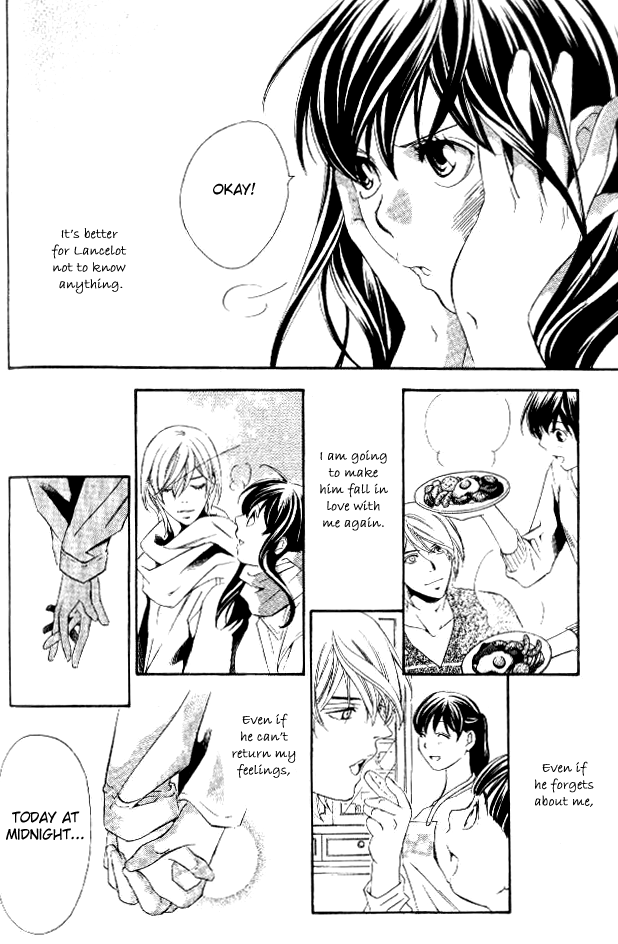 Tonari no Shugoshin Chapter 7 page 23 - Chapter 7