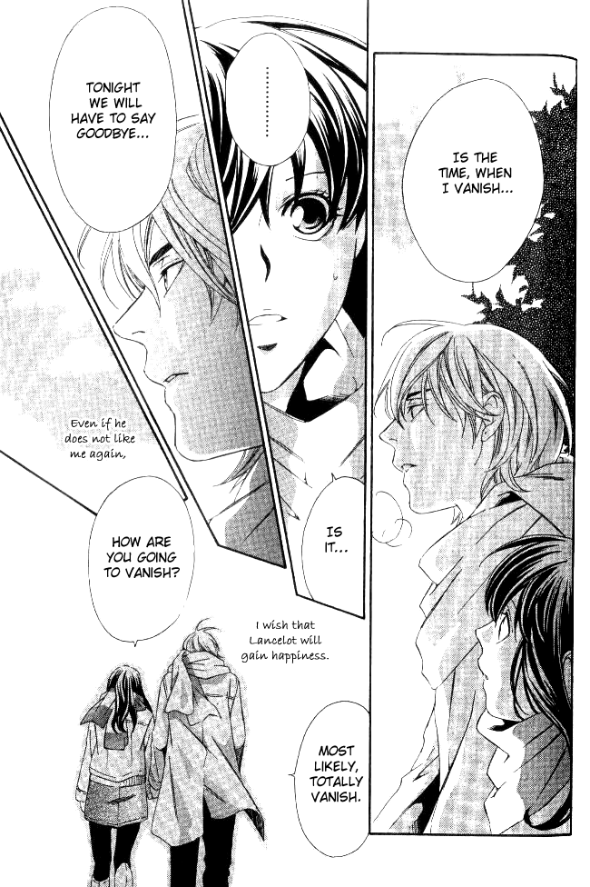 Tonari no Shugoshin Chapter 7 page 24 - Chapter 7