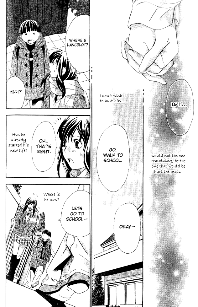 Tonari no Shugoshin Chapter 7 page 25 - Chapter 7