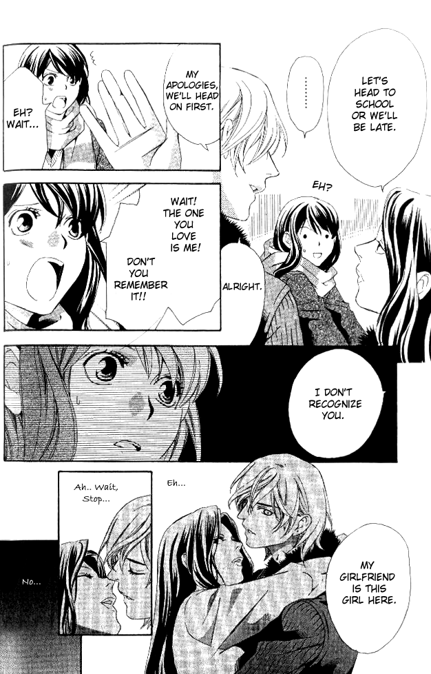 Tonari no Shugoshin Chapter 7 page 27 - Chapter 7