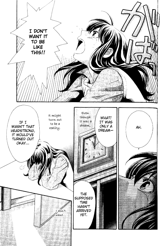 Tonari no Shugoshin Chapter 7 page 28 - Chapter 7