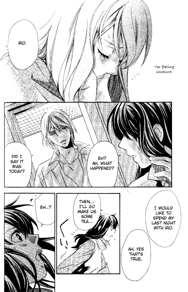 Tonari no Shugoshin Chapter 7 page 29 - Chapter 7