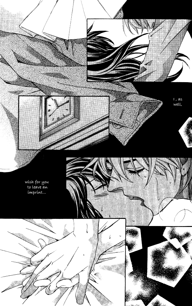 Tonari no Shugoshin Chapter 7 page 32 - Chapter 7