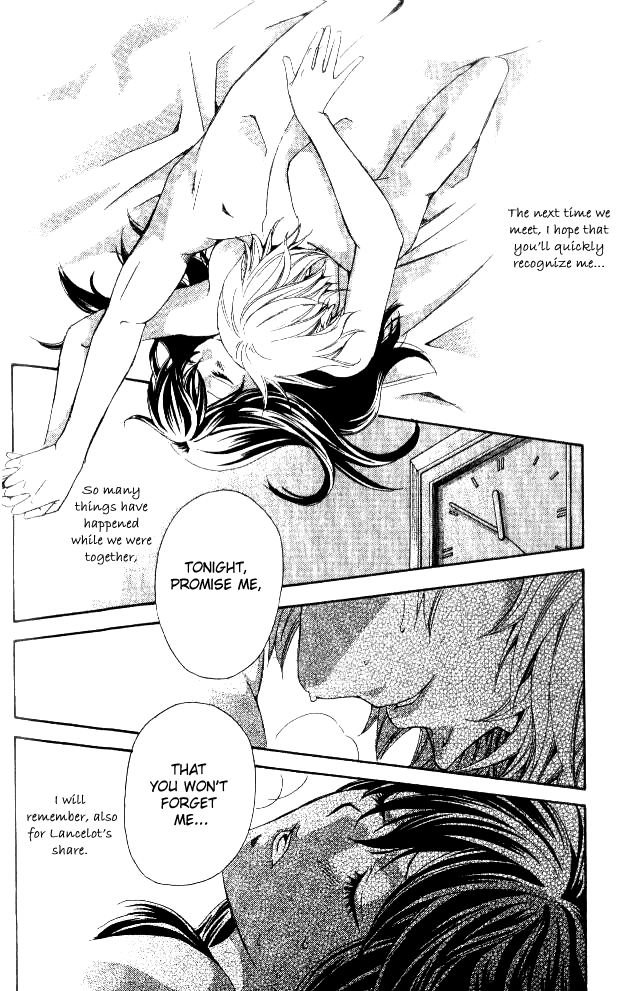 Tonari no Shugoshin Chapter 7 page 33 - Chapter 7