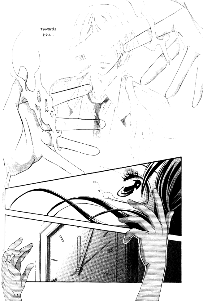 Tonari no Shugoshin Chapter 7 page 37 - Chapter 7