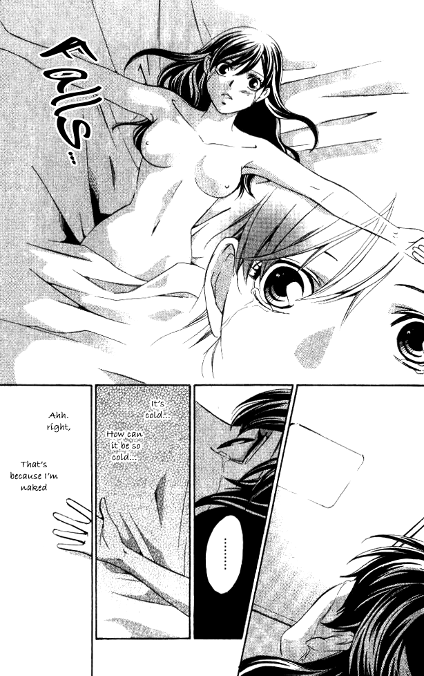 Tonari no Shugoshin Chapter 7 page 38 - Chapter 7
