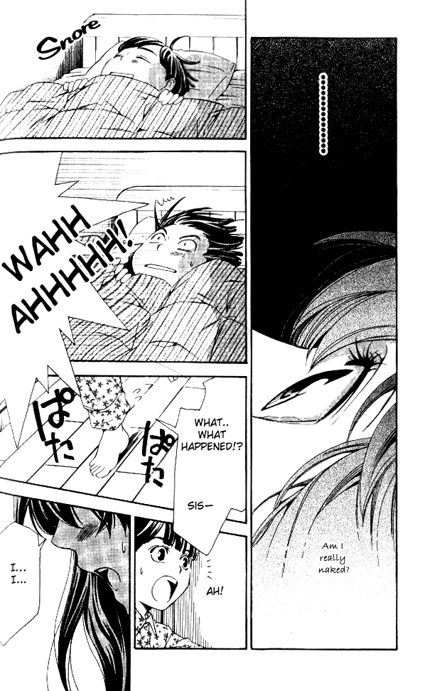 Tonari no Shugoshin Chapter 7 page 39 - Chapter 7