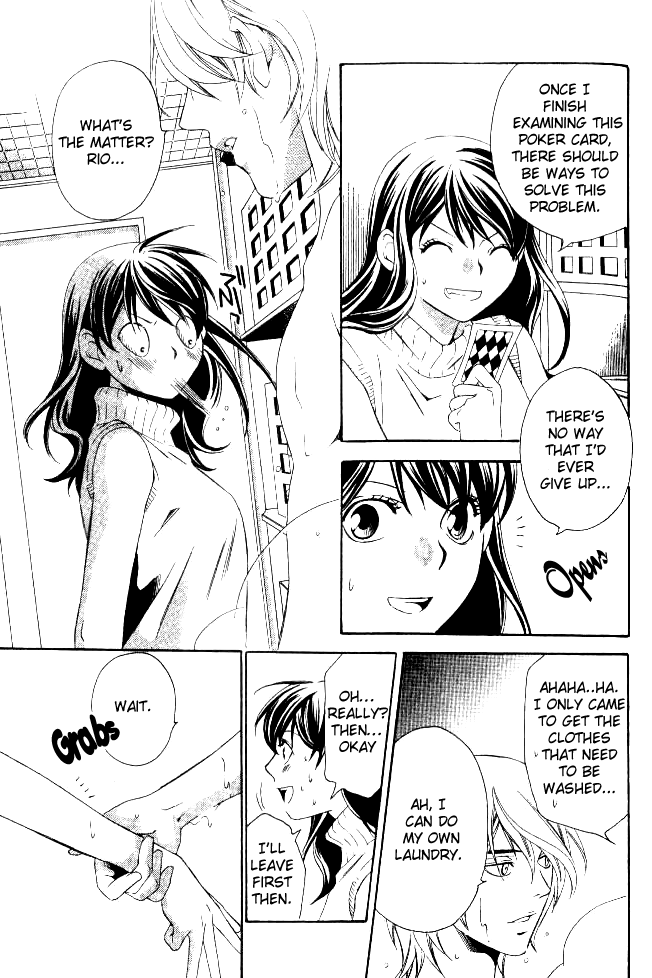 Tonari no Shugoshin Chapter 7 page 4 - Chapter 7