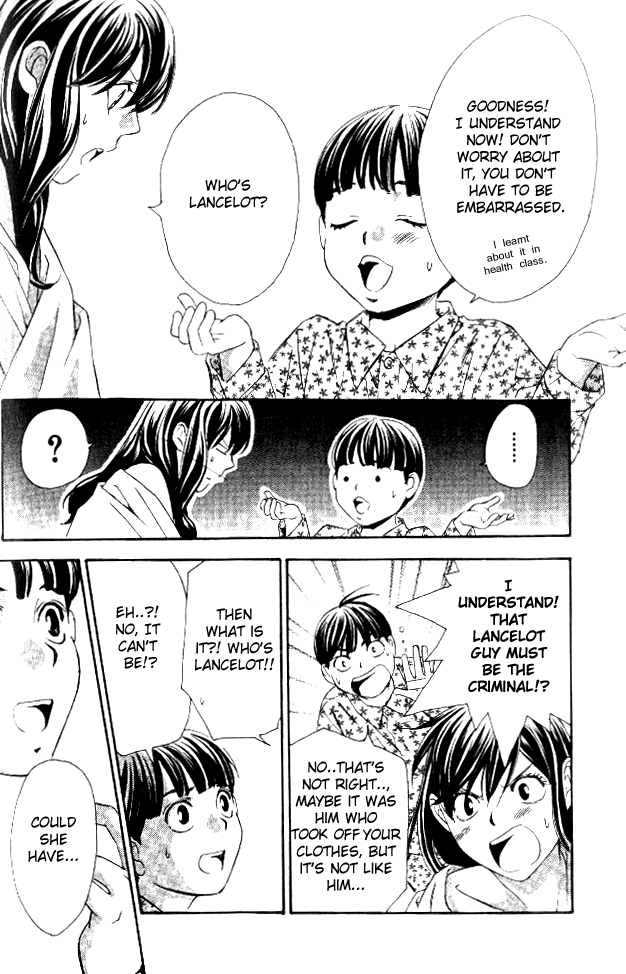 Tonari no Shugoshin Chapter 7 page 41 - Chapter 7