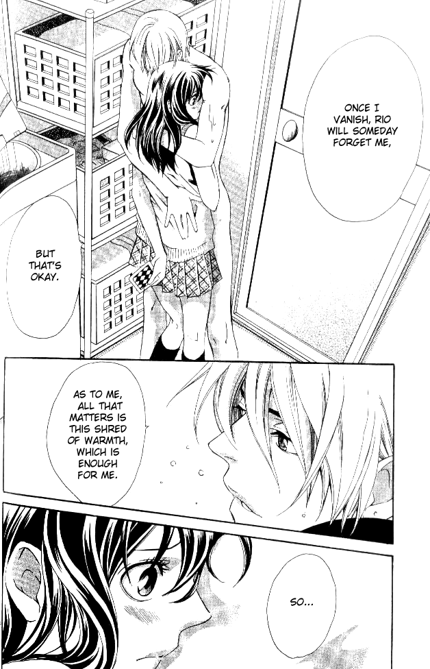 Tonari no Shugoshin Chapter 7 page 7 - Chapter 7