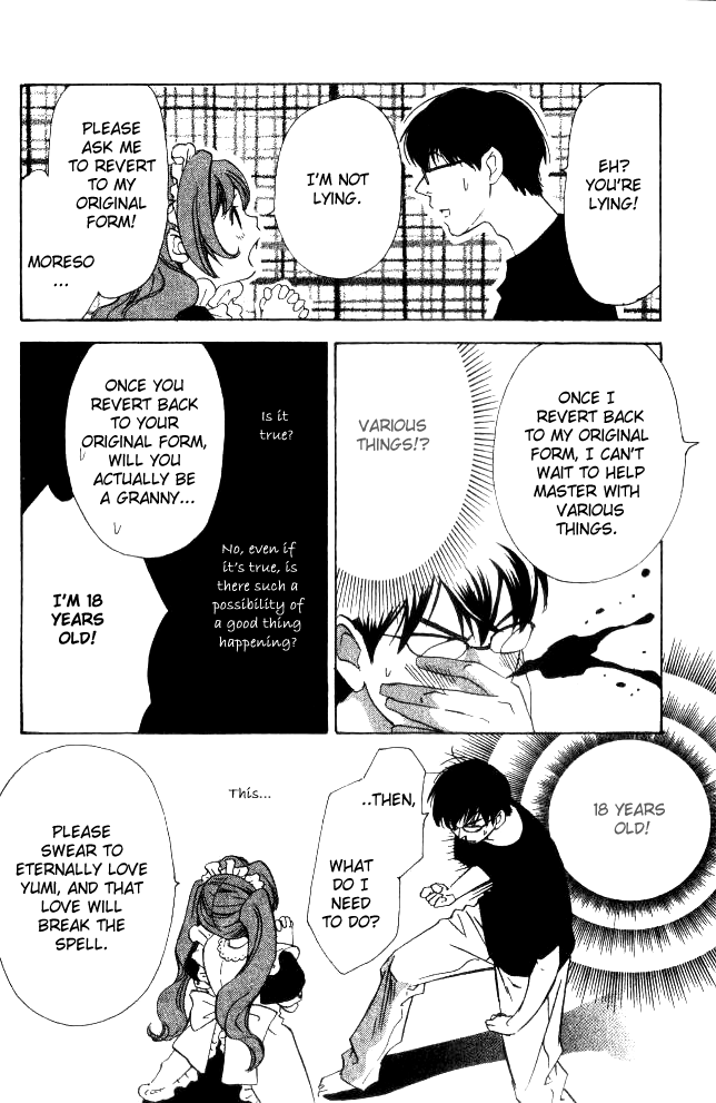 Tonari no Shugoshin Chapter 8.5 page 11 - Chapter 8.5 [END]