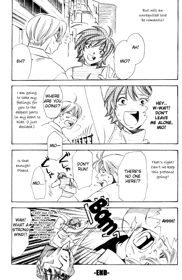 Tonari no Shugoshin Chapter 8.5 page 6 - Chapter 8.5 [END]
